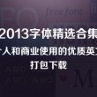 澳门6合开奖结果查询2024年份