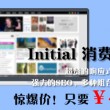 打开港澳宝典开奖结果