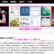 word表格上方空一行不能删除